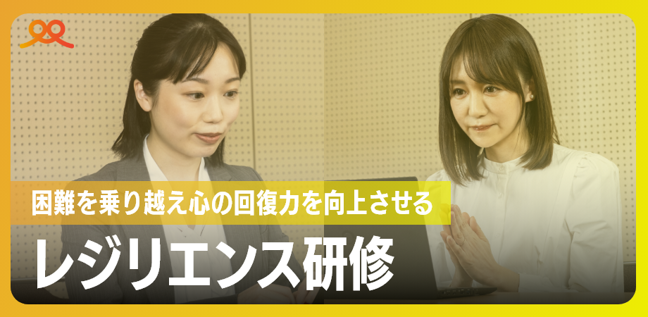 大人気プログラム