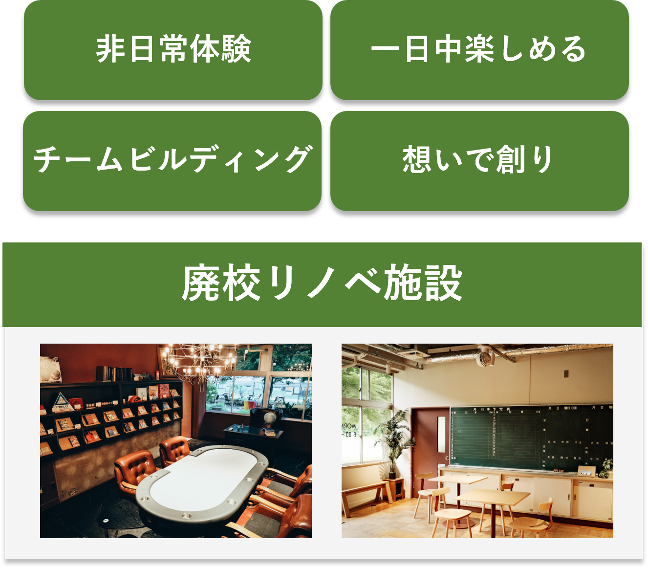 granpingetowa granpingetowa